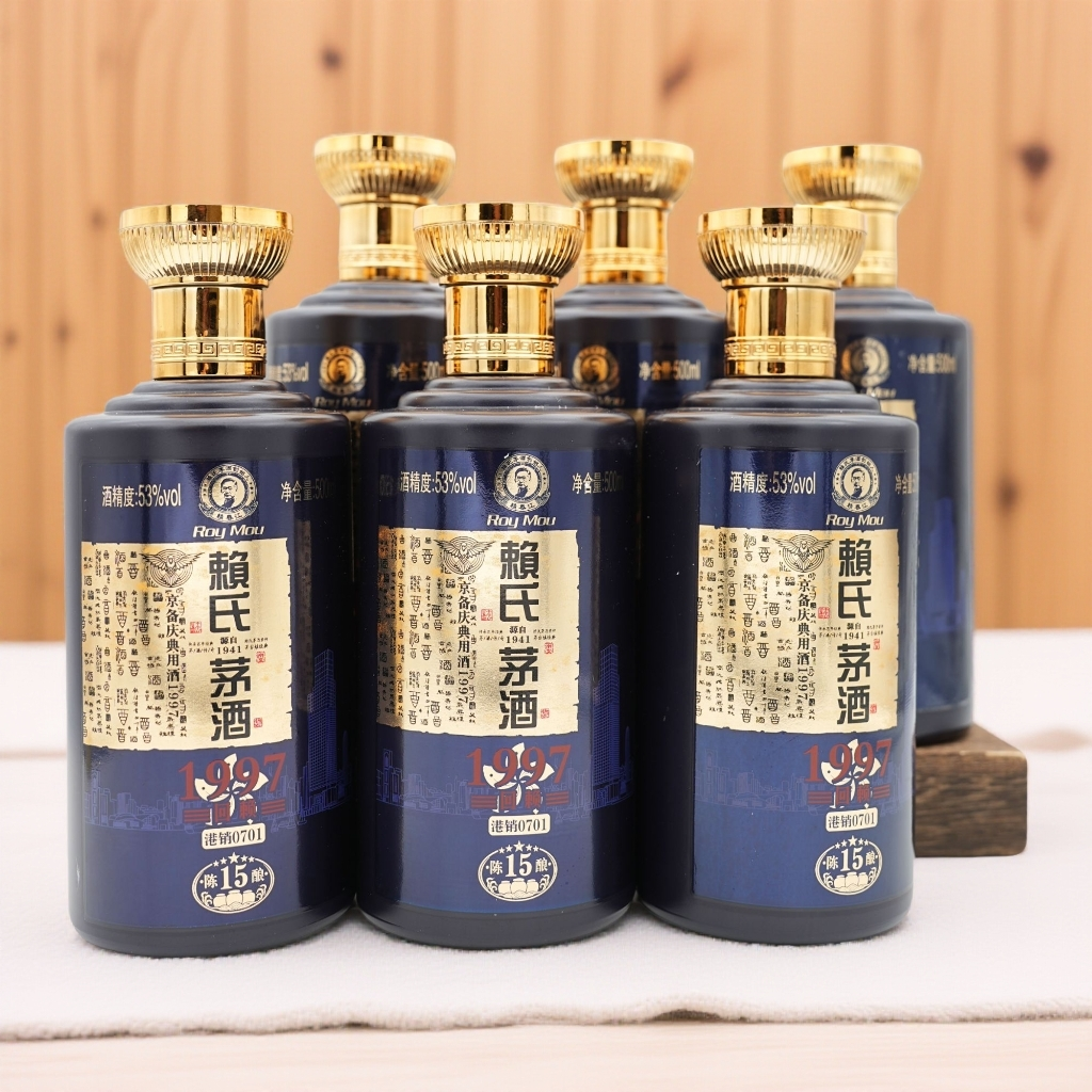 赖春江赖氏茅酒港销1997酱香型白酒整箱6瓶装53%Vol500ml/瓶