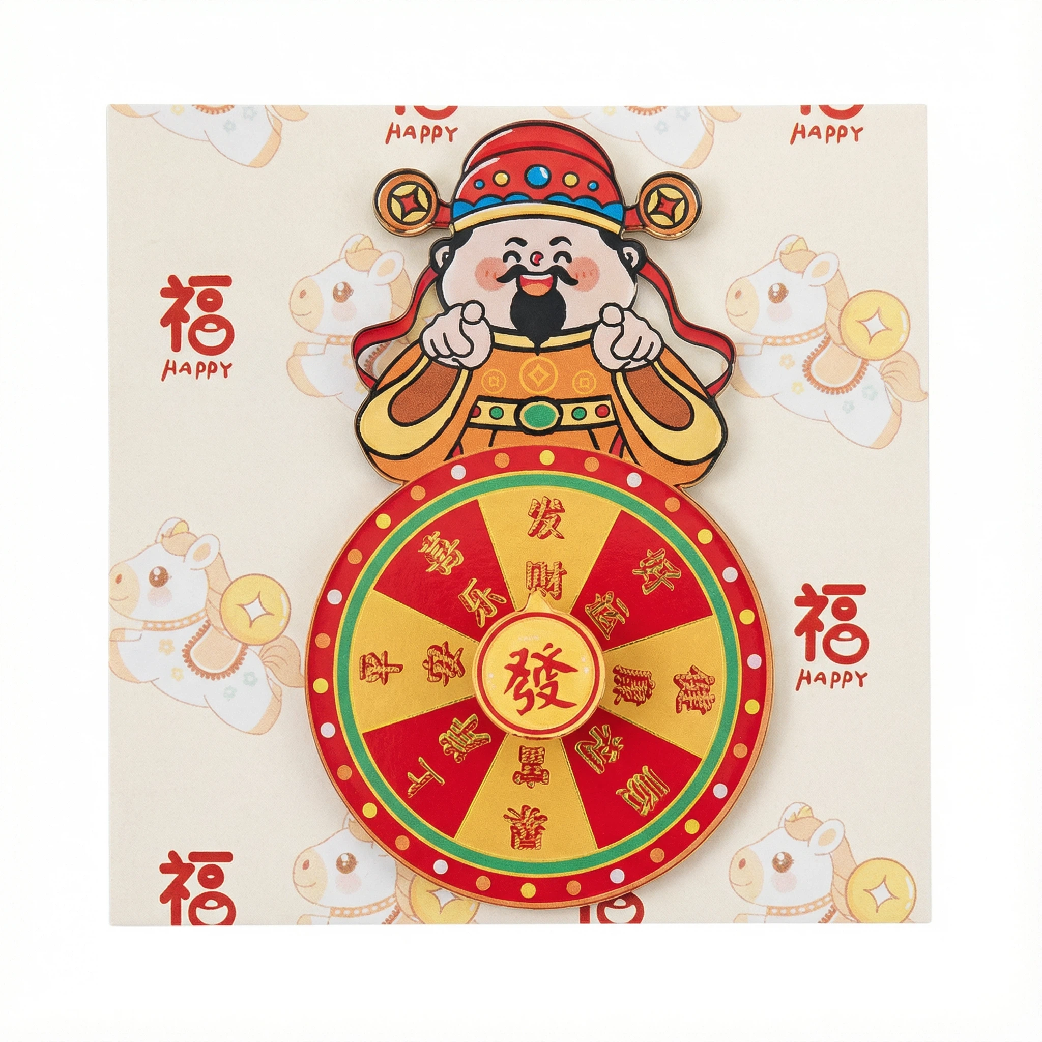 财神爷冰箱贴磁吸转动财神招财进宝旋转招财猫2026款新年喜庆装饰