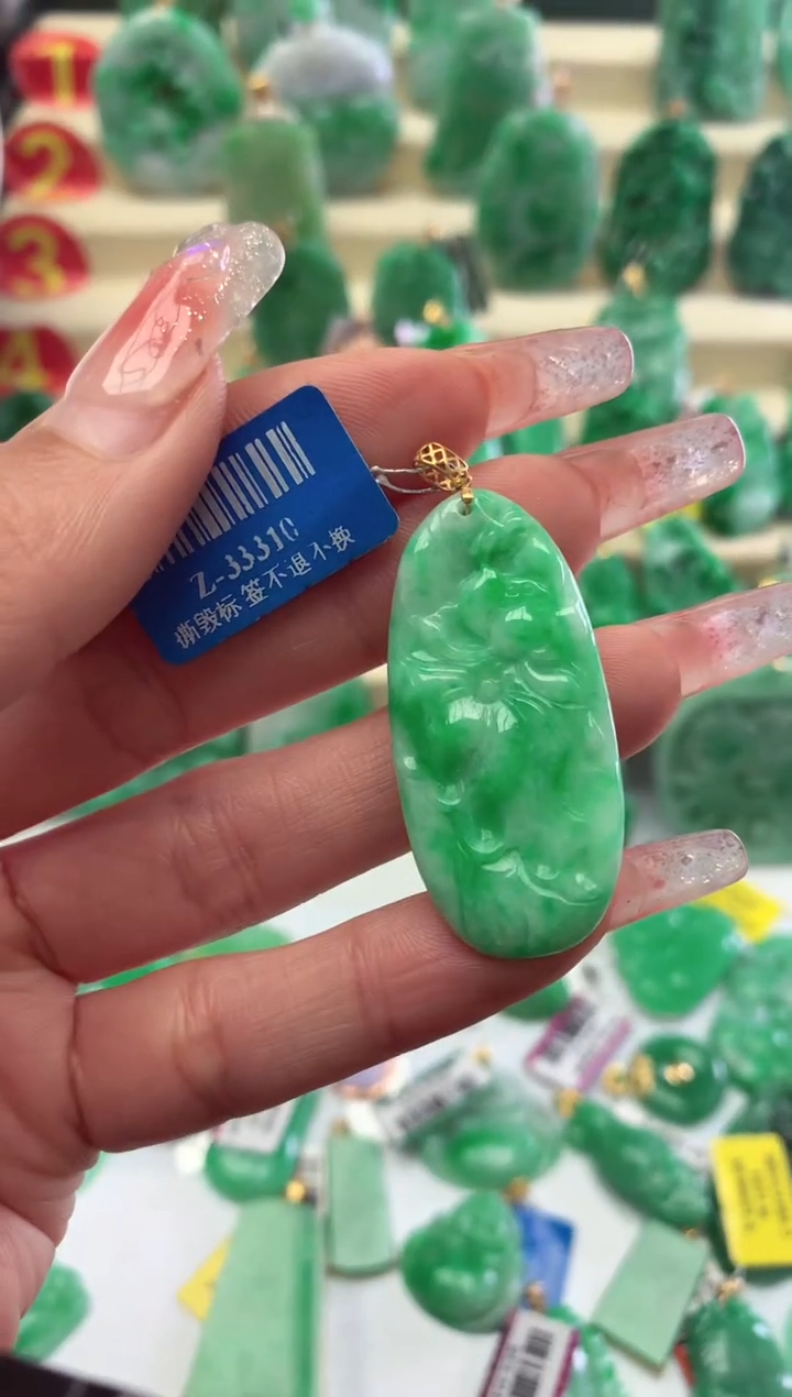 【闪购商品】翡翠颈饰18K金镶嵌挂件