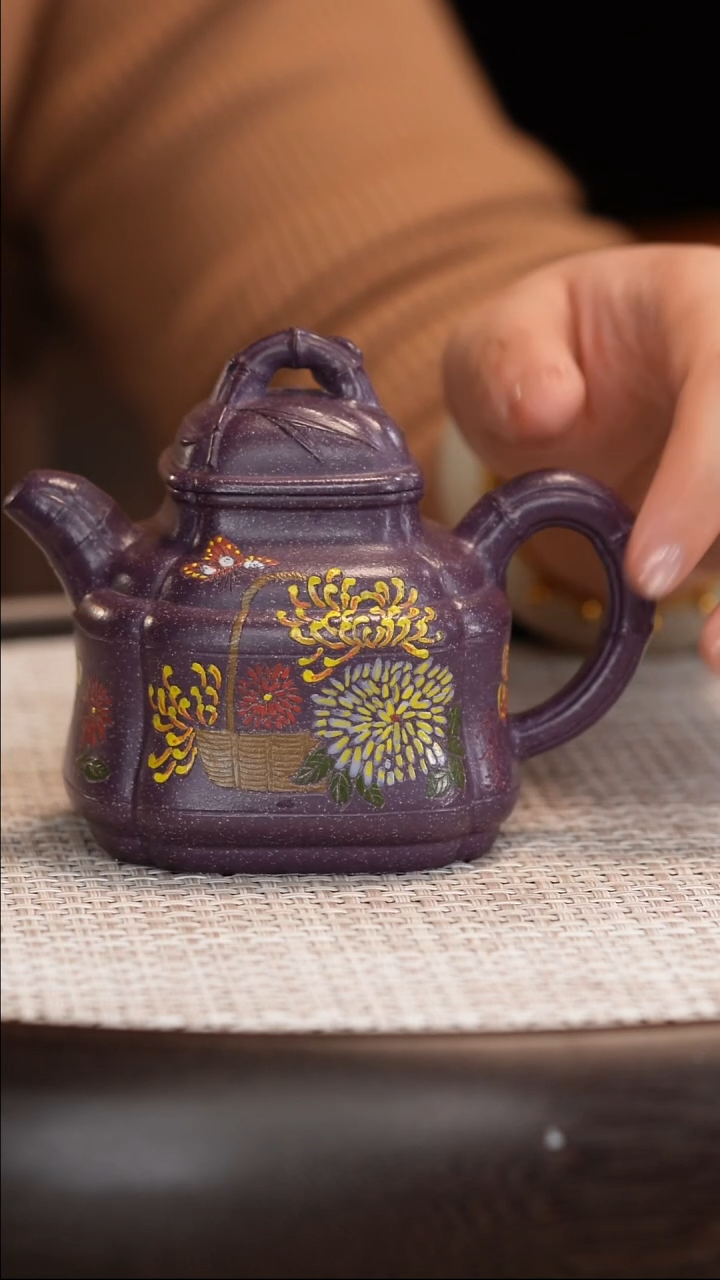 茶壶紫砂【鲍宜明】玫瑰紫 竹鼎 200cc
