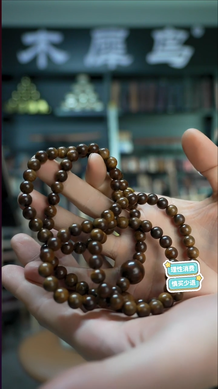 木大*手作木制雕刻品