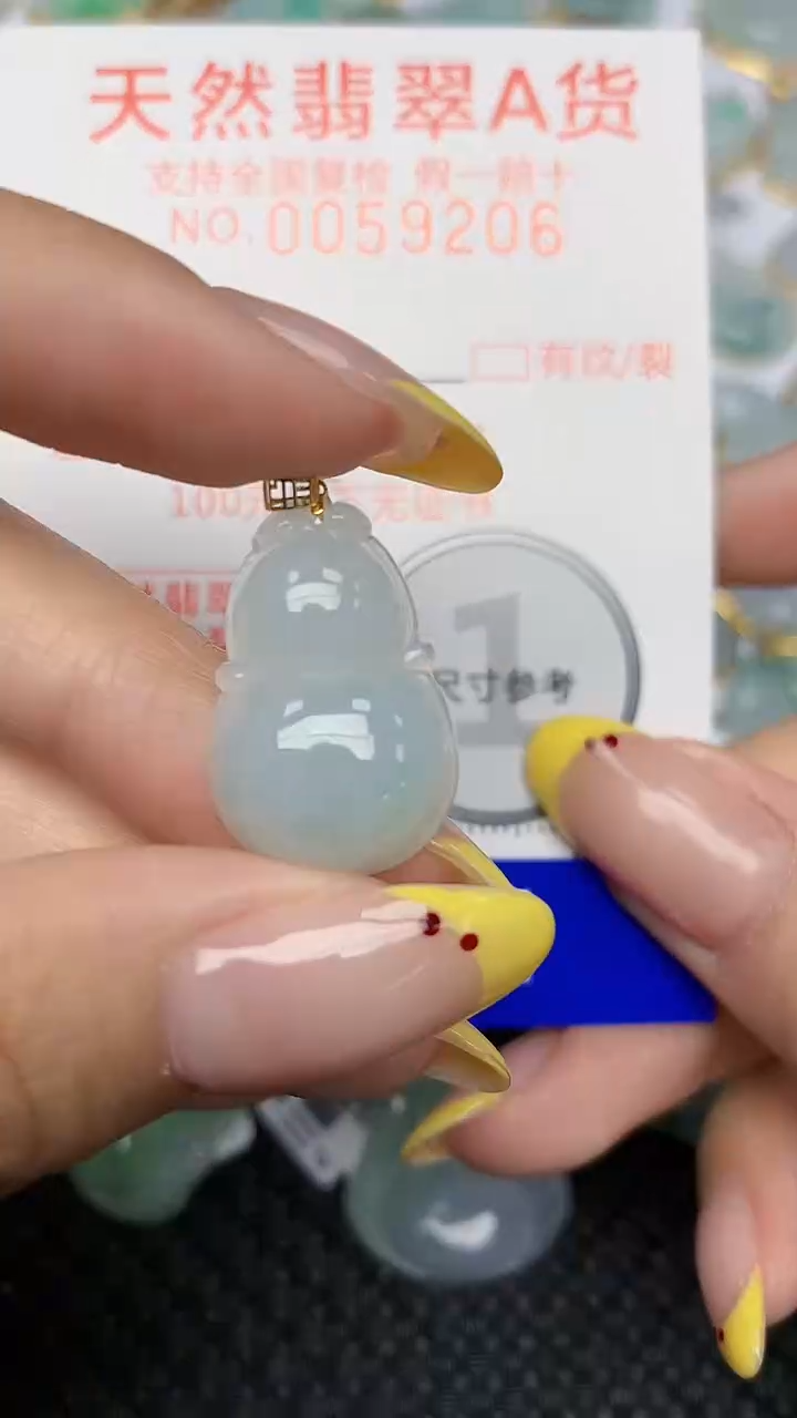翡翠18K金镶嵌项链天然翡翠A货