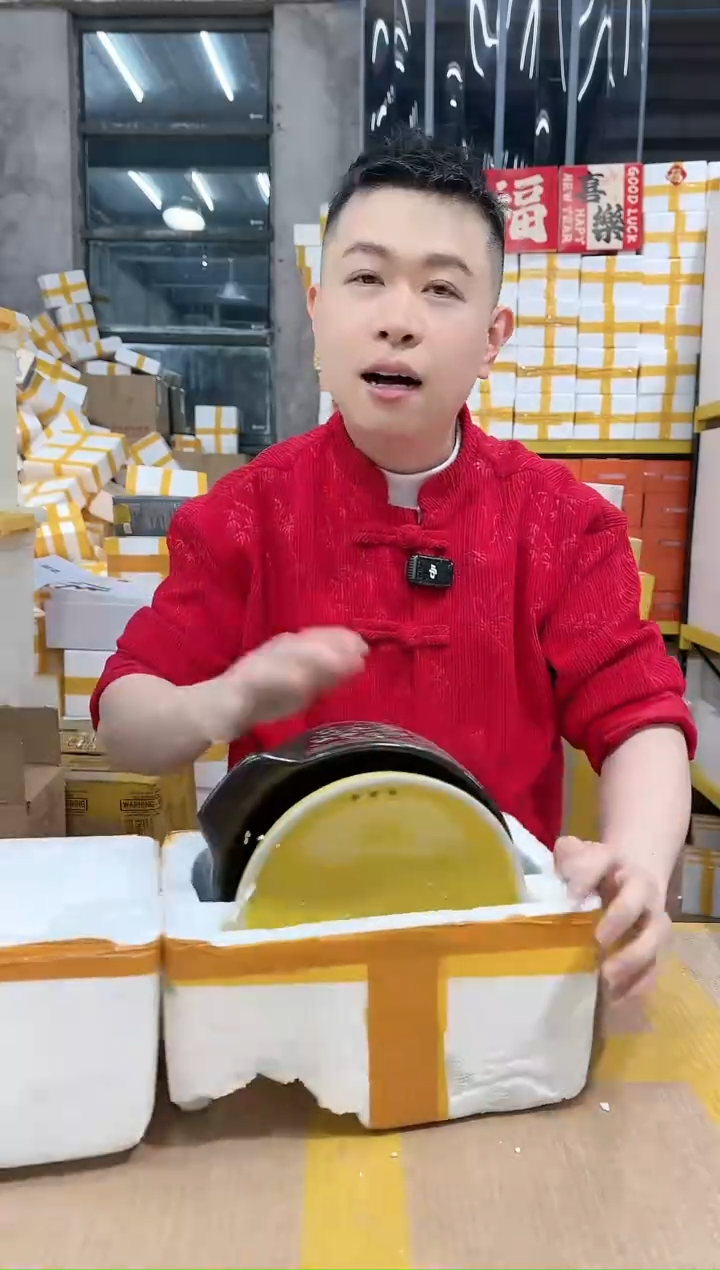 【闪购商品】NS-A41