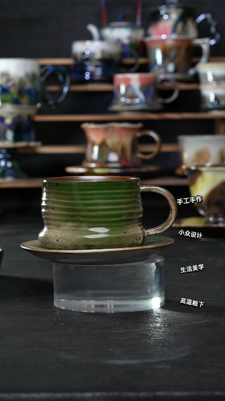 设计师款景德镇森涩手创陶瓷（食品级）709