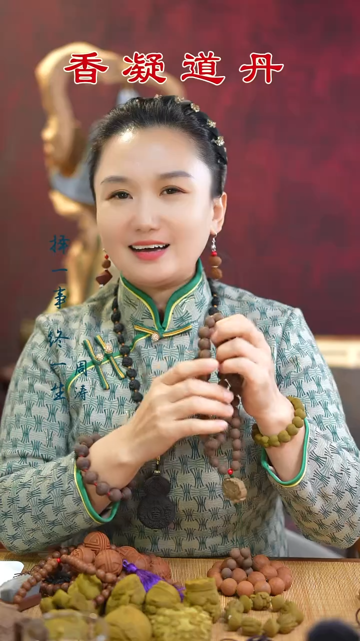 线香天年54      