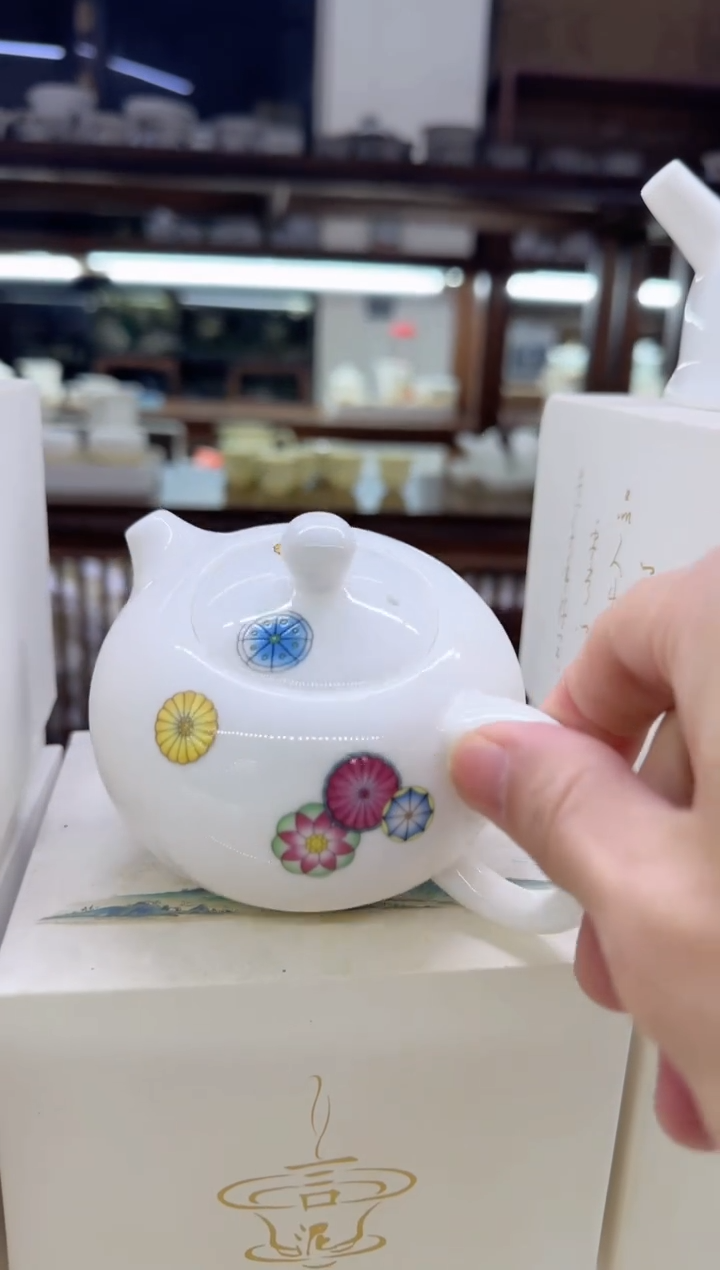 【闪购商品】瓷片言泥言泥言泥@YN