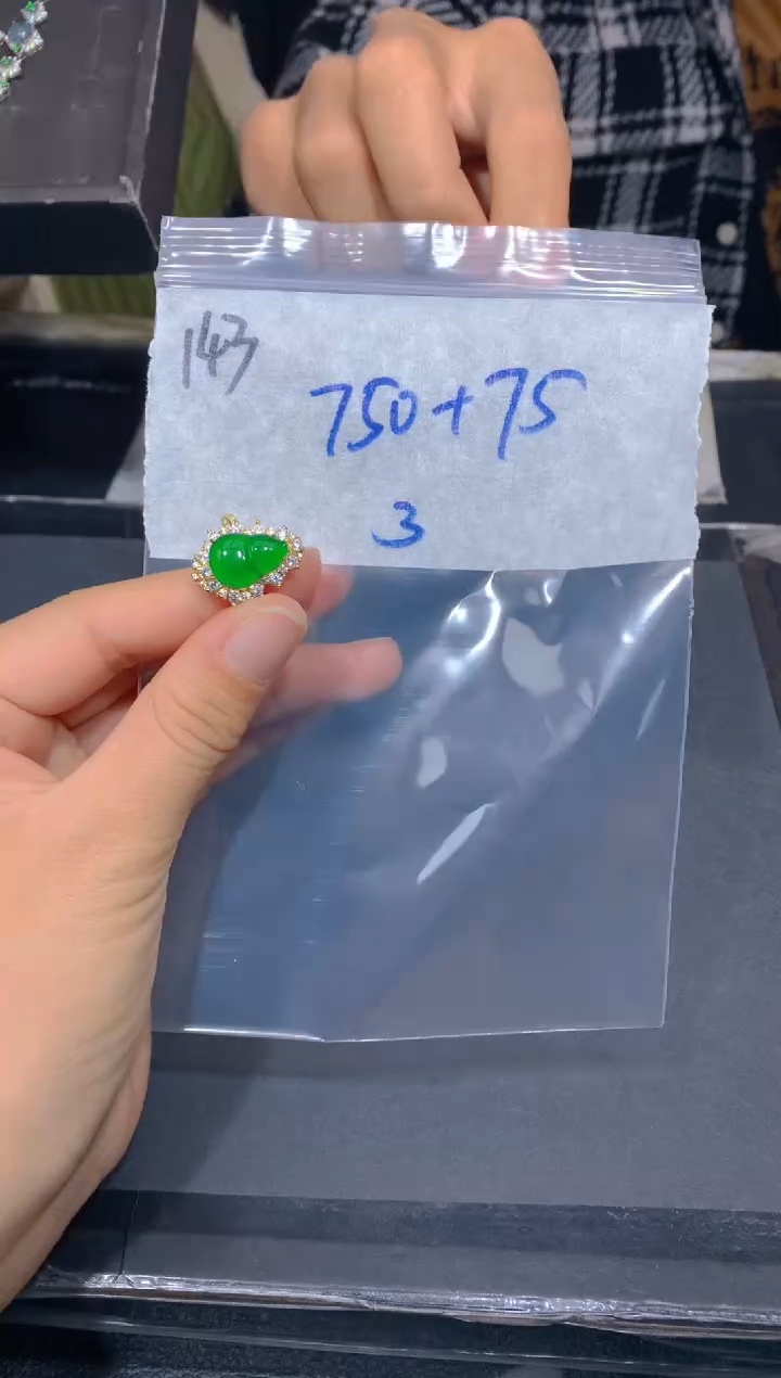 【闪购商品】定制翡翠未镶嵌143戒指多样性拍一发一毛货定制抛光