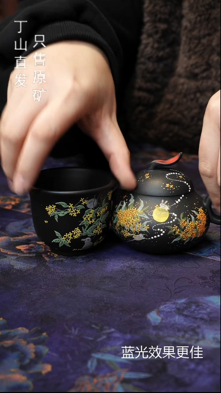 茶壶紫砂清版本宜兴原矿紫砂泥源头直发系列新品