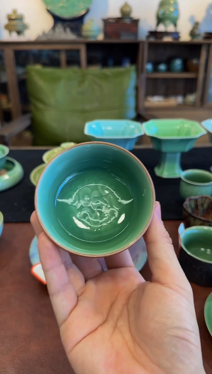 全手梅子青主人杯