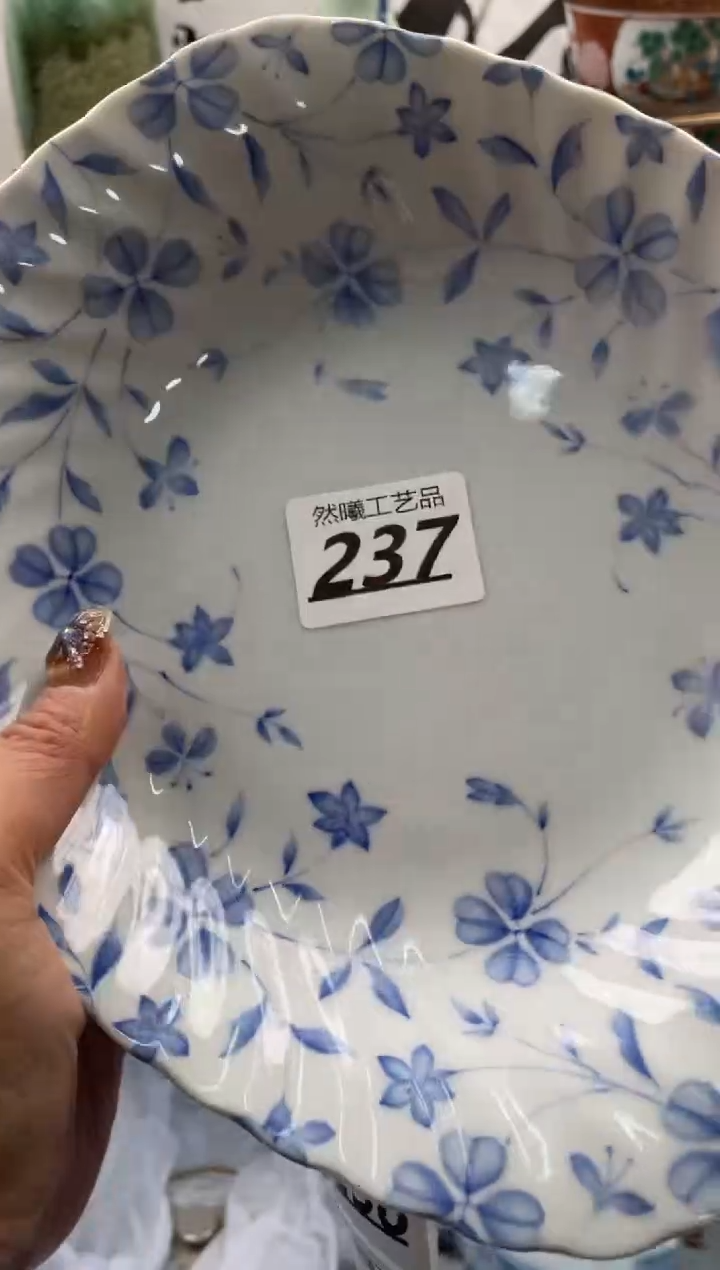 【闪购商品】瓷片237然曦海外工艺品18包邮