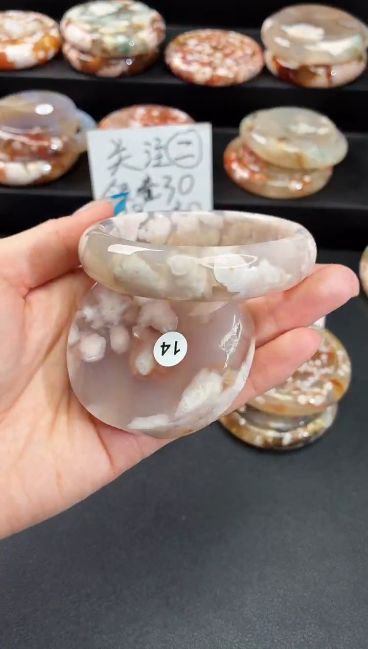 手镯玛瑙/玉髓未镶嵌石英质玉57圈56/57带(赠送镯心)