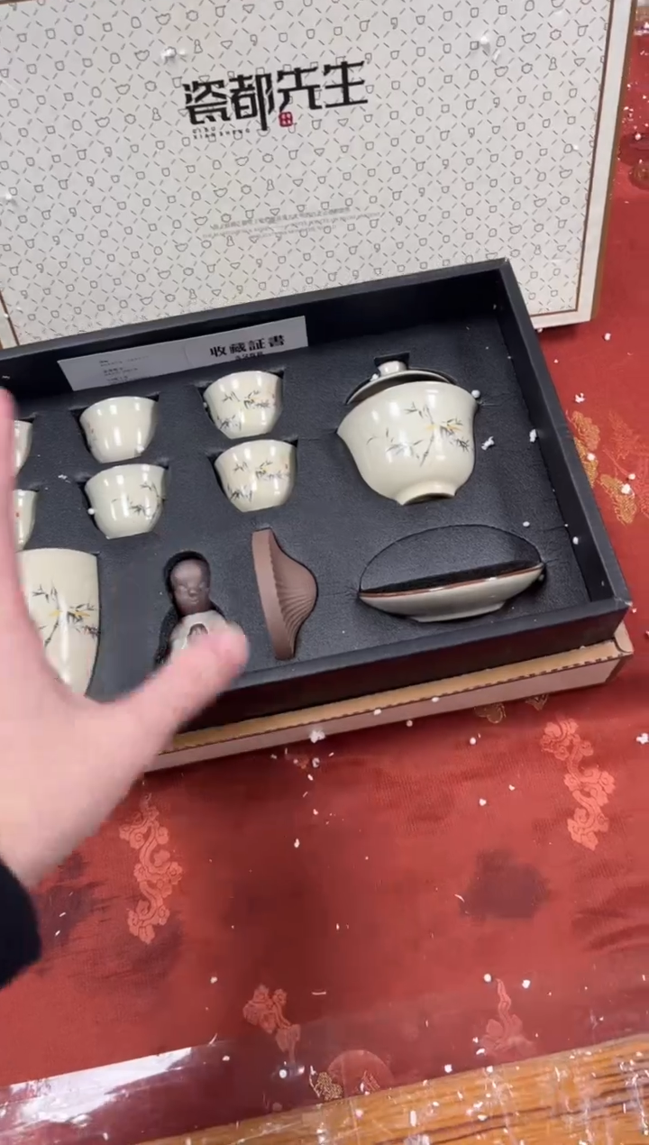 【闪购商品】其他精品茶具@@@@@@@@@@@