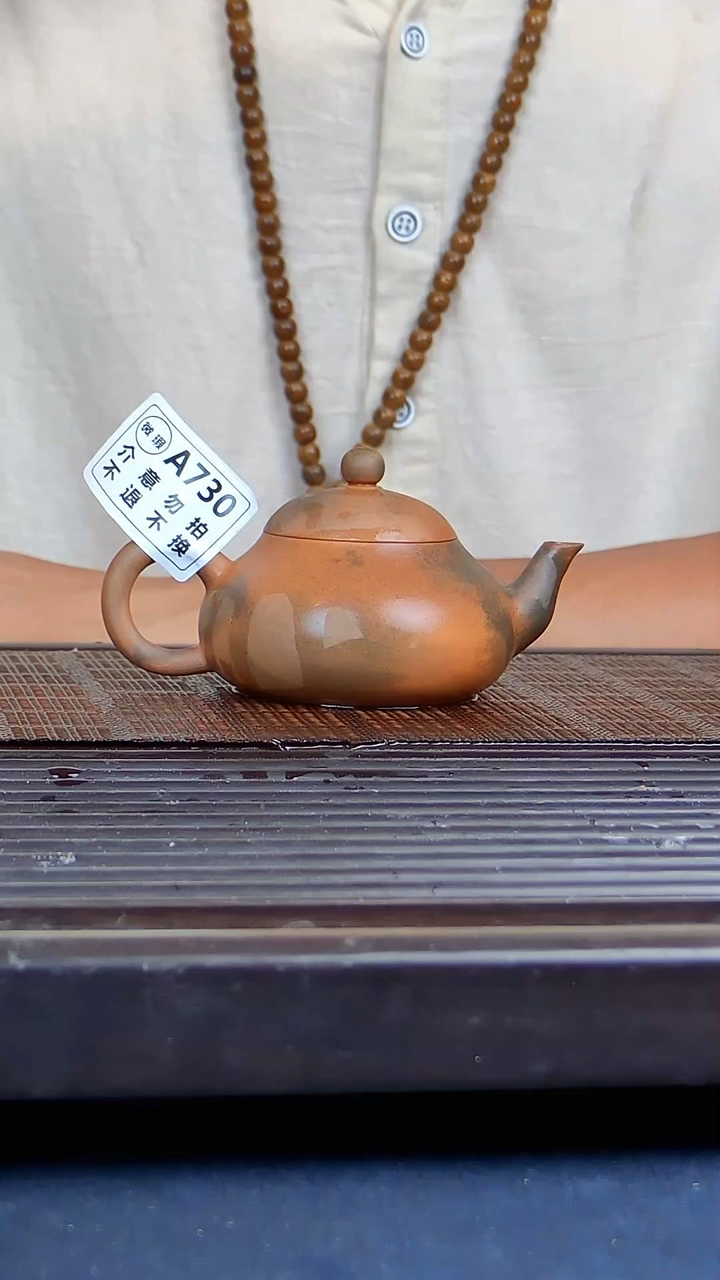 时*广西钦安龙窑坭兴陶