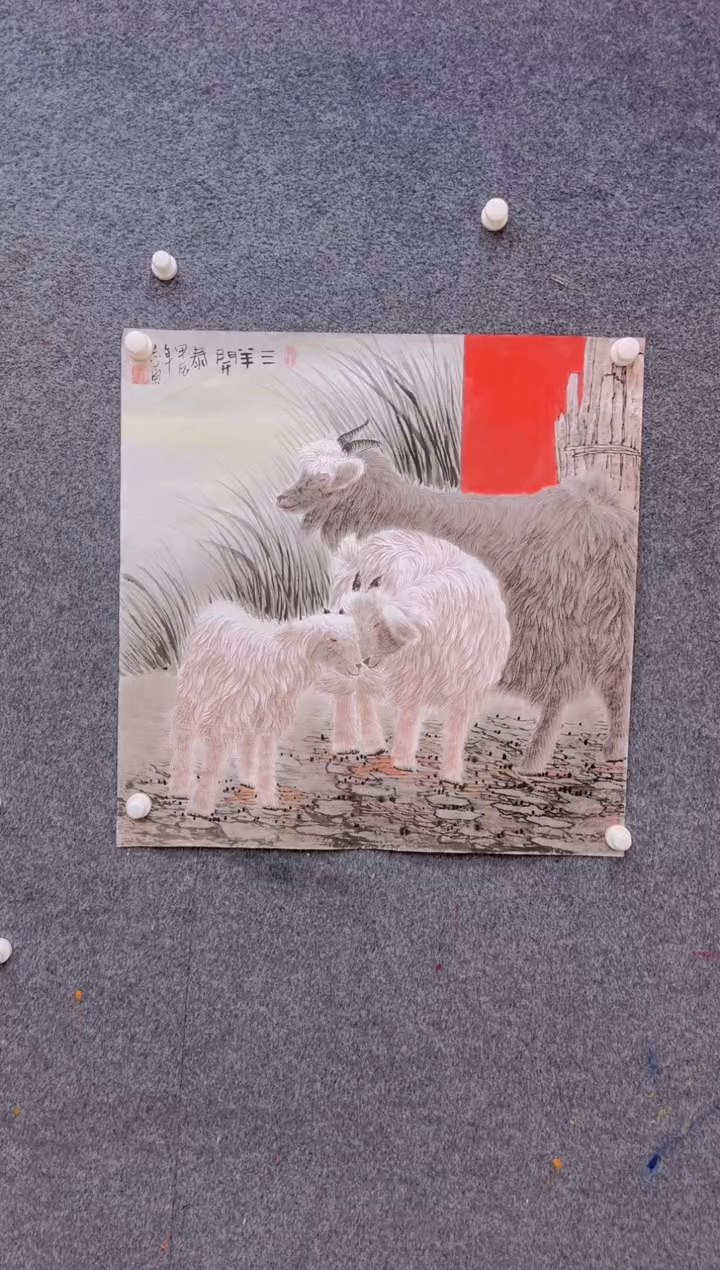 【闪购商品】国画2.2展馆-郑志宗斗方-动物128