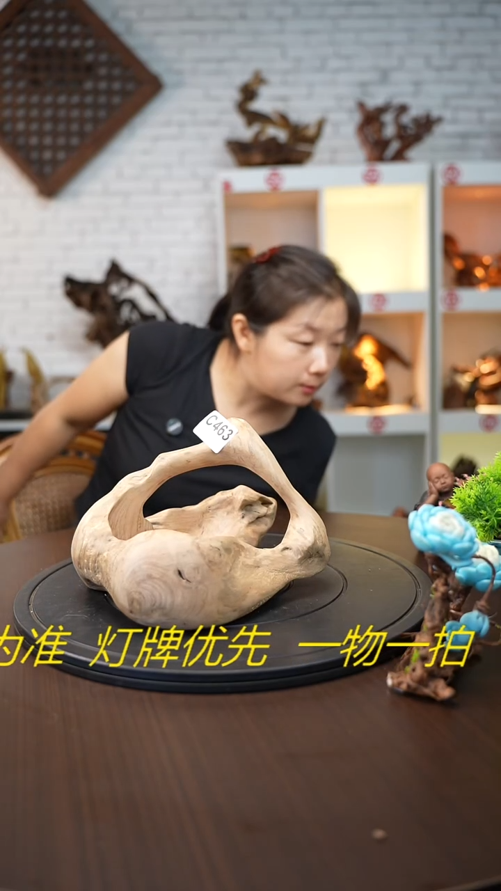 木木头款徐*疾云南百花梨摆件