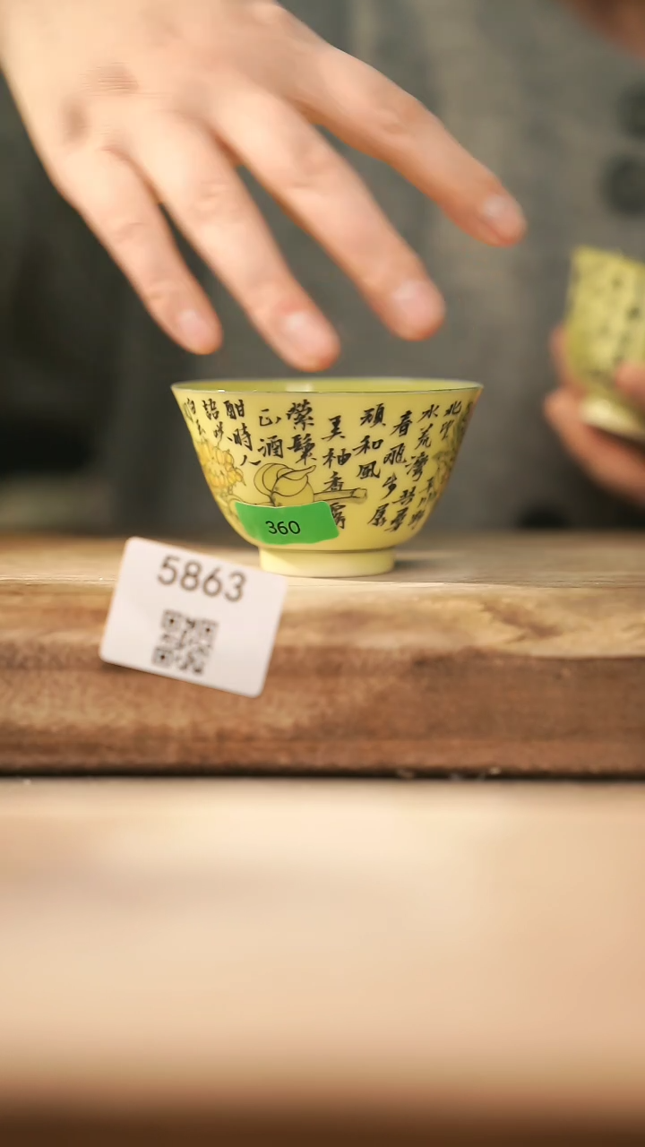 【闪购商品】【落单孤品】福利/杯子@@5863