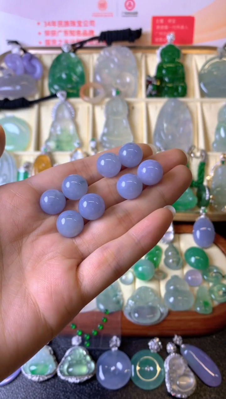 【闪购商品】定制翡翠未镶嵌裸玉（客户意向镶嵌）多样性发一个