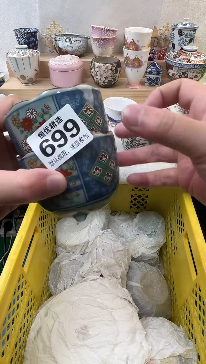 凡*斋陶瓷陶瓷陶瓷陶瓷陶瓷