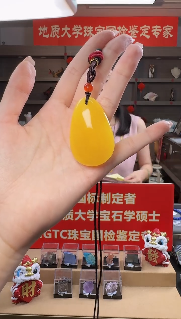 未镶嵌吊坠(不含链)蜜蜡蜜蜡水滴吊坠11g-12g