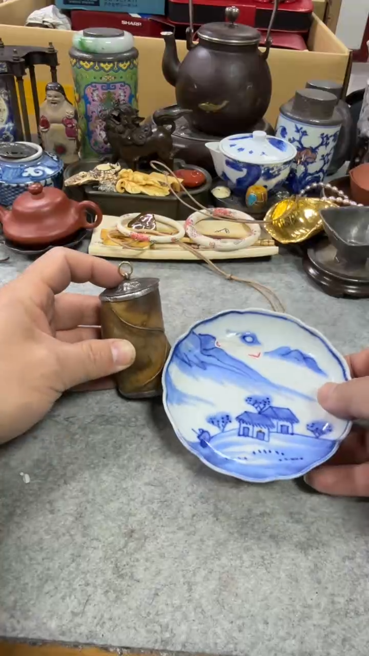 其他瓷中古艺术工艺美术品