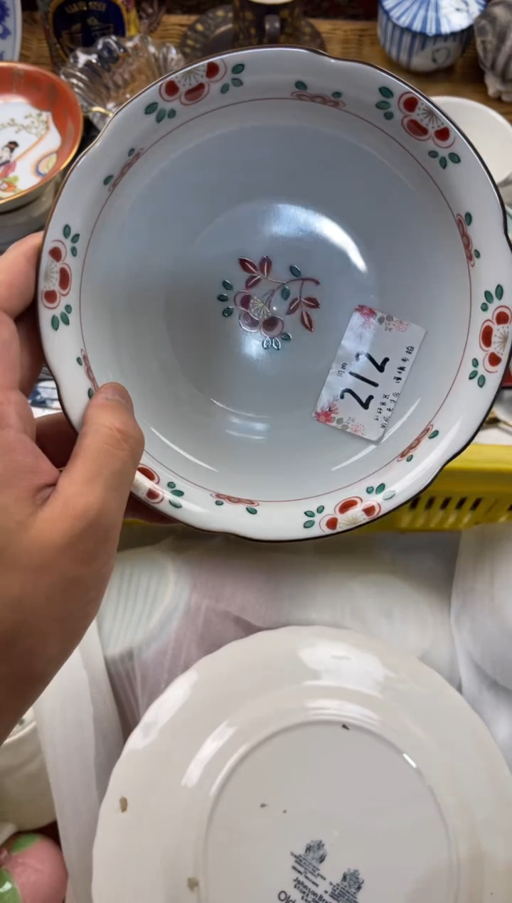 沙*萌店铺名称 轩轩瓷器 闪购类型 定向 沙小萌