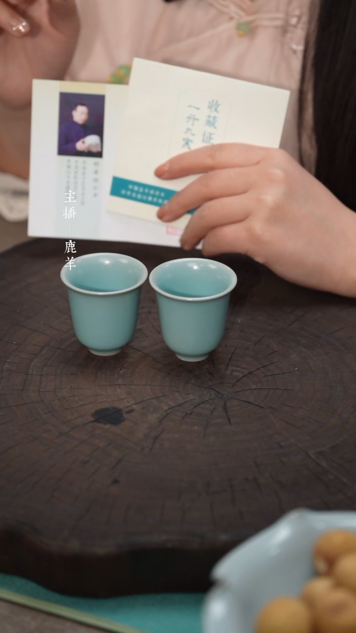 【闪购商品】2只小号铃铛杯/酒杯-云端釉-羊