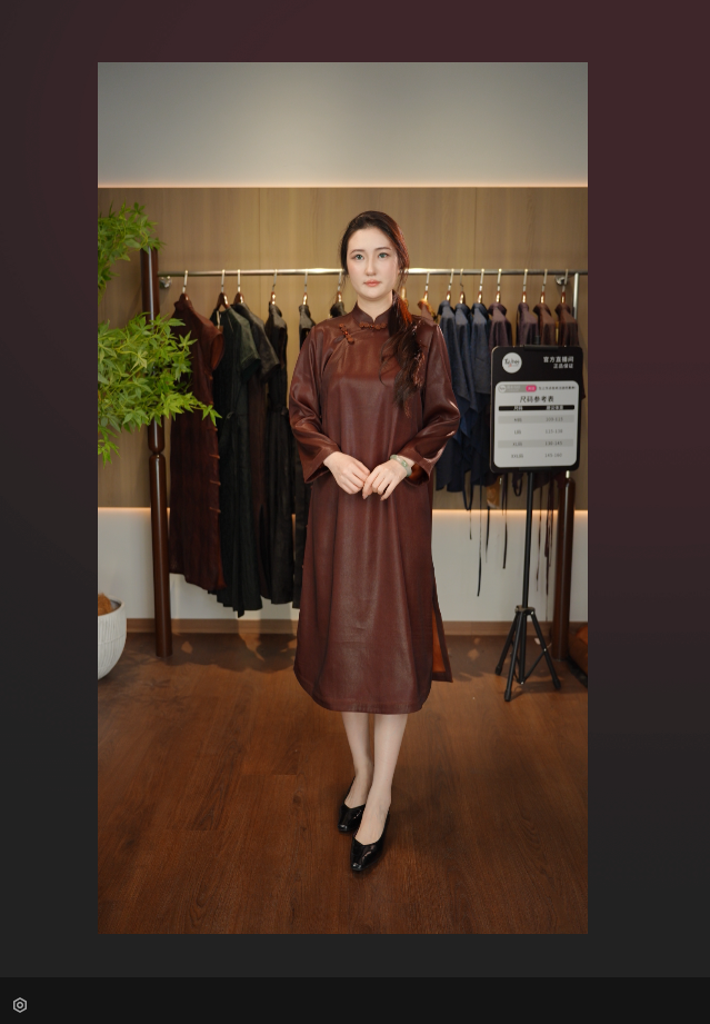 莨木与纱-红云纱（52姆米）皮子全开襟改良旗袍