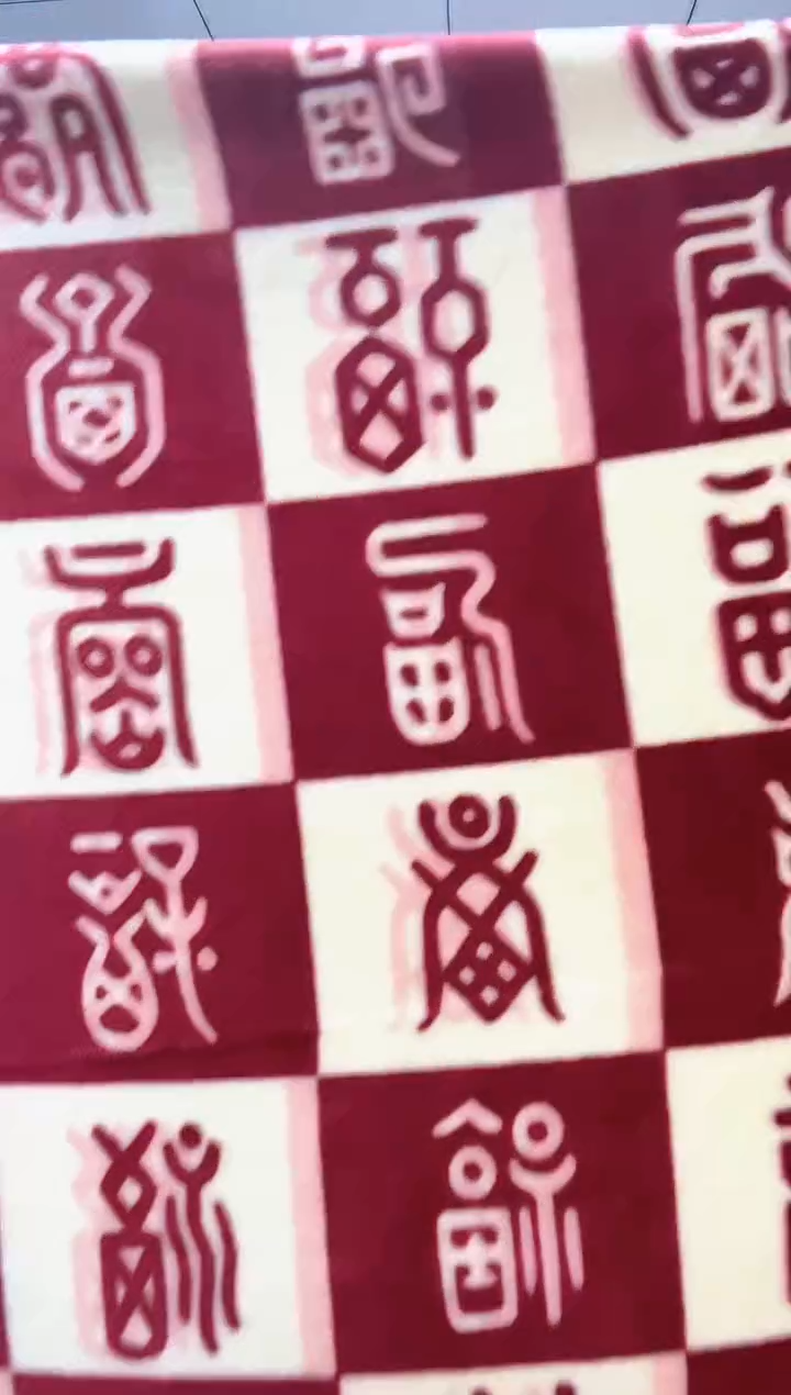 法兰绒2X1.8左右以主播介绍为准