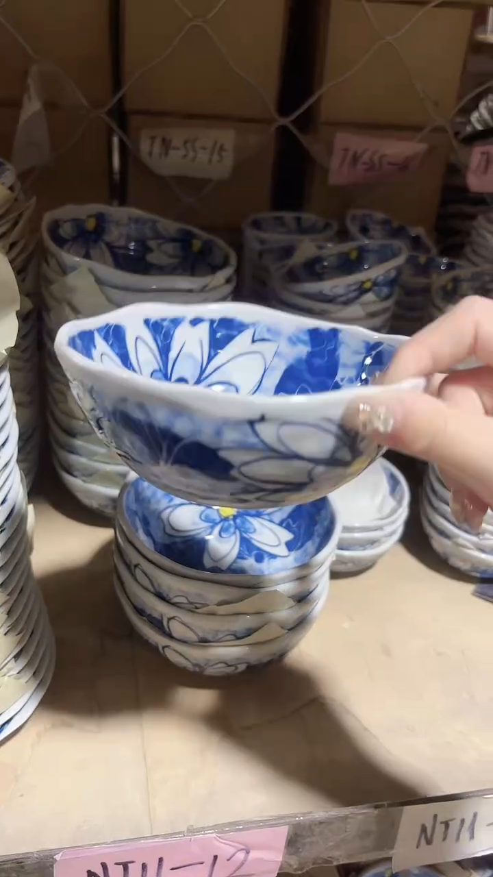 盘有田烧肥前13.7cm钵进口一个