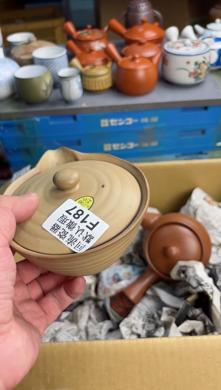 【闪购商品】壶187回流瓷器谨慎参拍