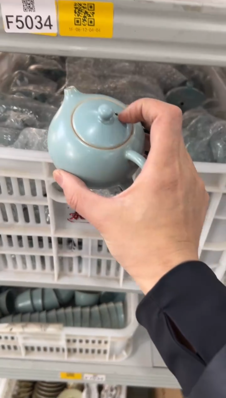 瓷片11111111111111