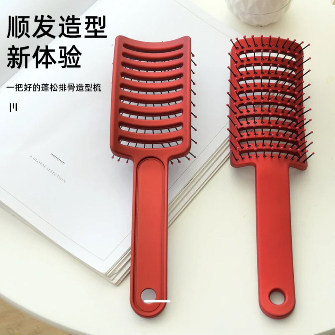 蓬松造型梳女士专用高颅顶长发排骨梳顺发蓬松梳