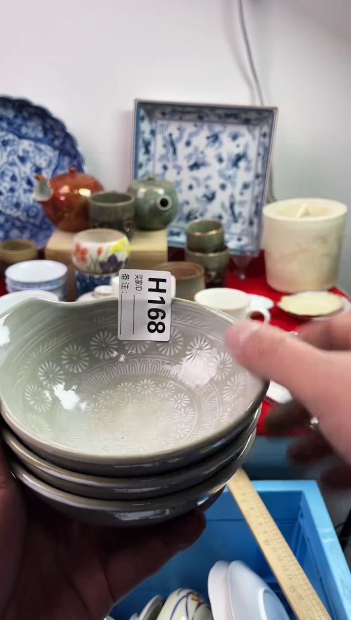 瓷片生*力77777777777 H168