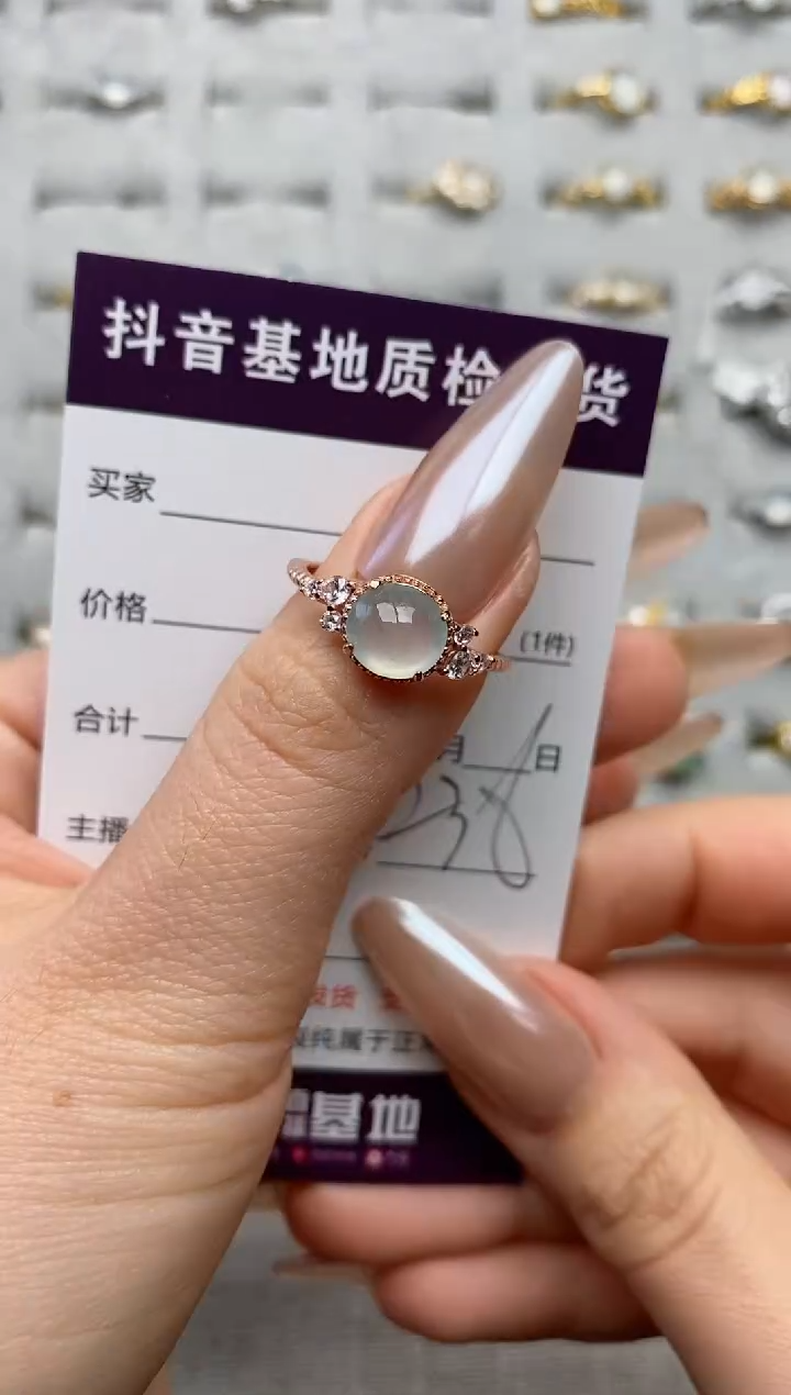 银S925镶嵌戒指翡翠.