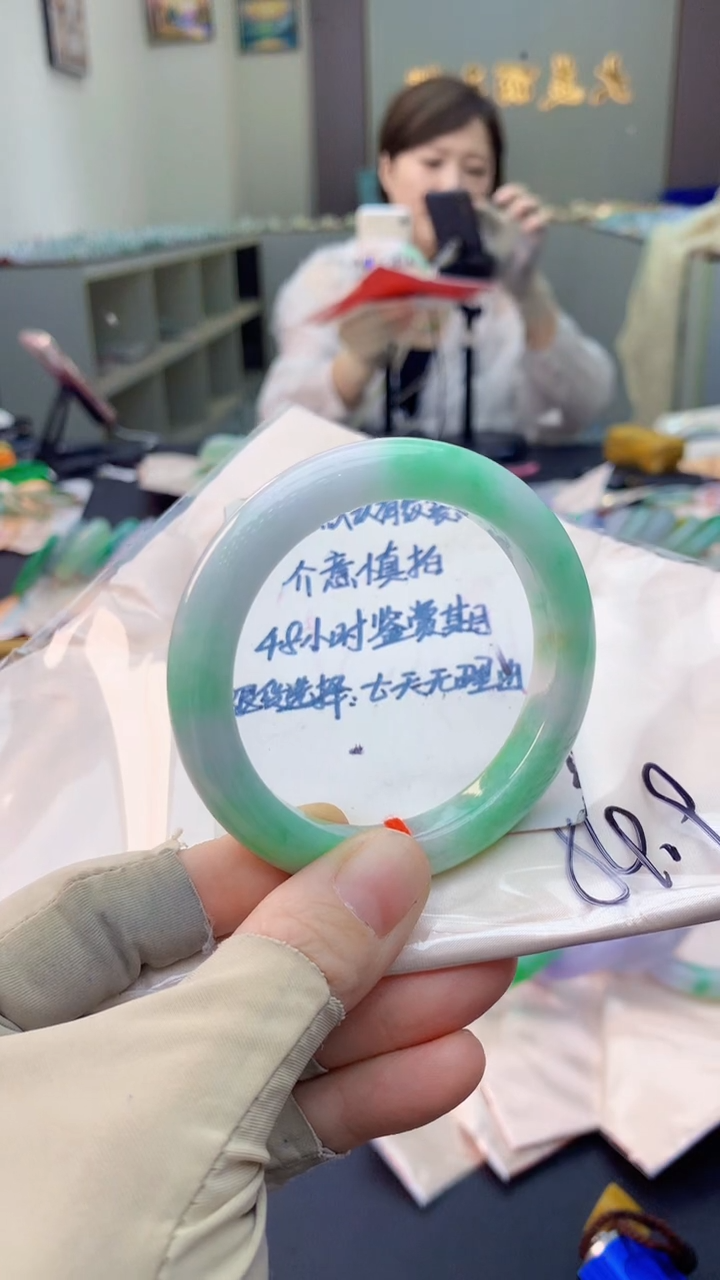 未镶嵌手镯翡翠0517394966