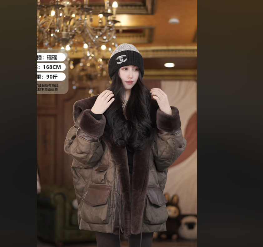 HERDERS  中长款翻领羽绒女外套  257856