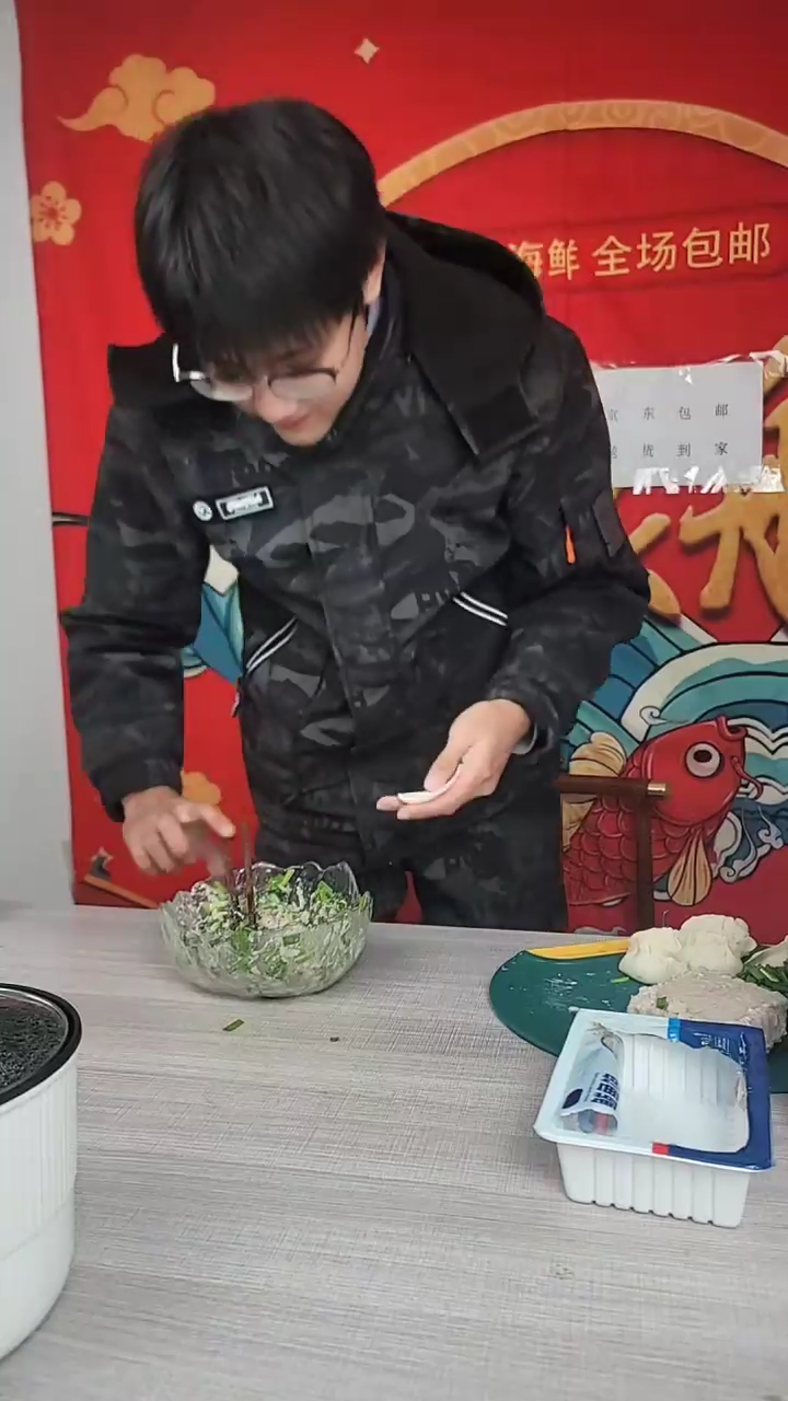 中国大陆礼食航鲅鱼馅