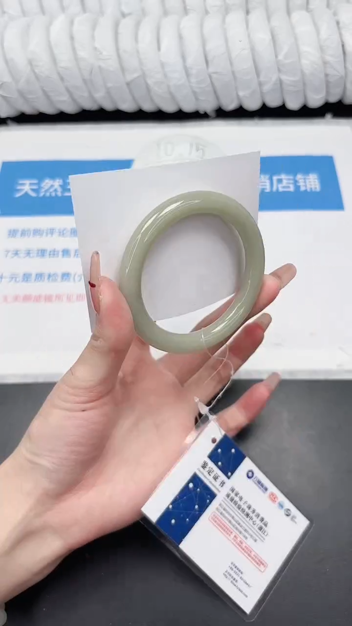 未镶嵌手镯石英质玉39-55.5DY