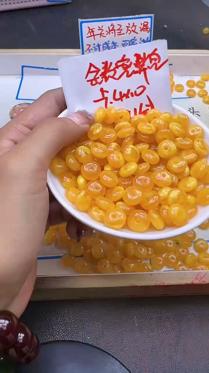 【闪购商品】蜜蜡裸石未镶嵌金绞蜜算盘珠Y1486 4*10 20颗