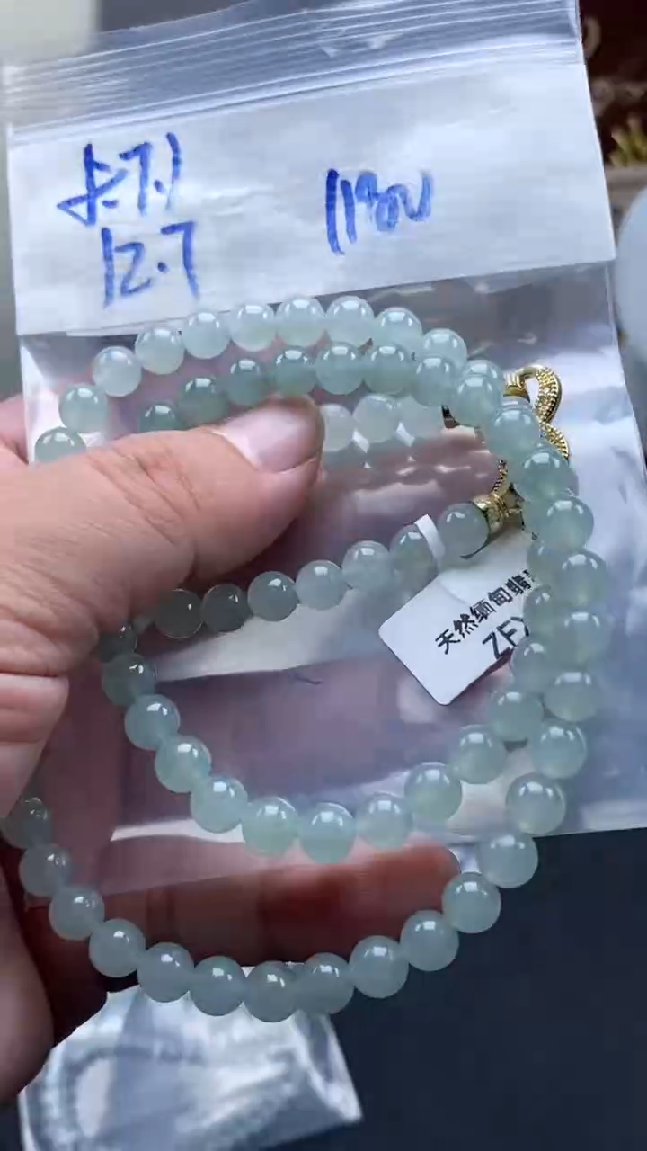 未镶嵌定制翡翠天然缅甸翡翠