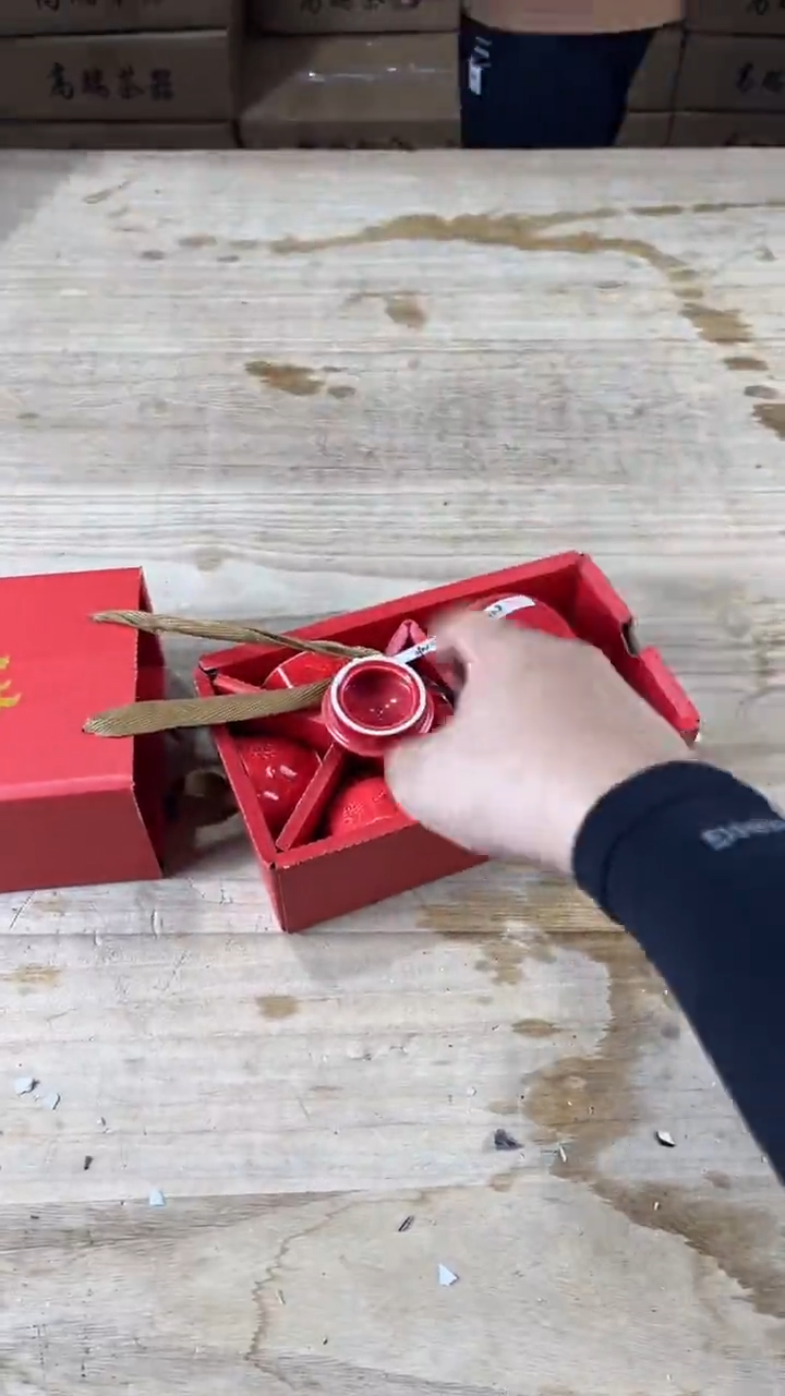 尘鞅高端茶器套组