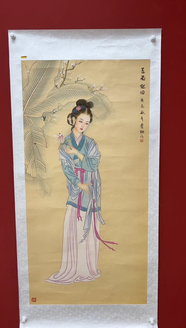 国画王秀欣精品国画展览专场