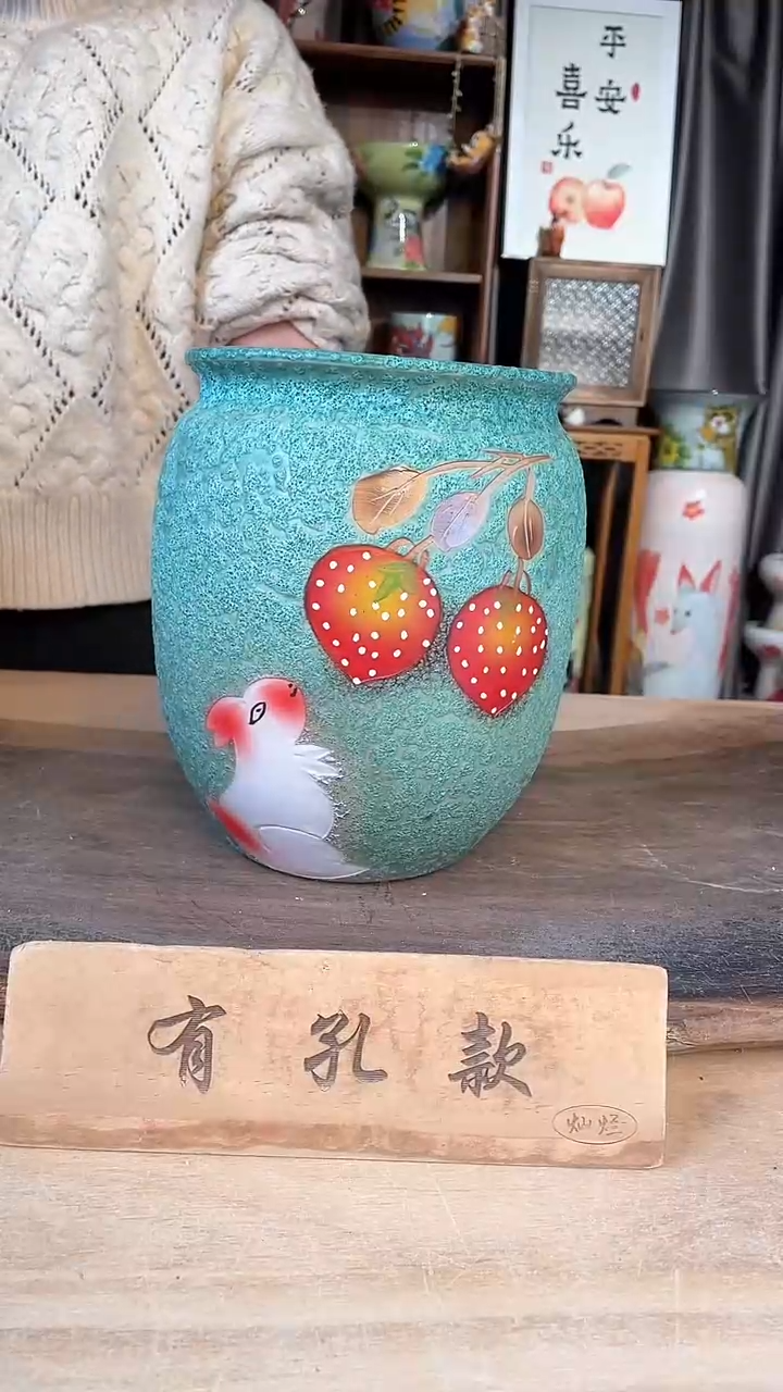 【闪购商品】摆件19-239口15高21微瑕    一个