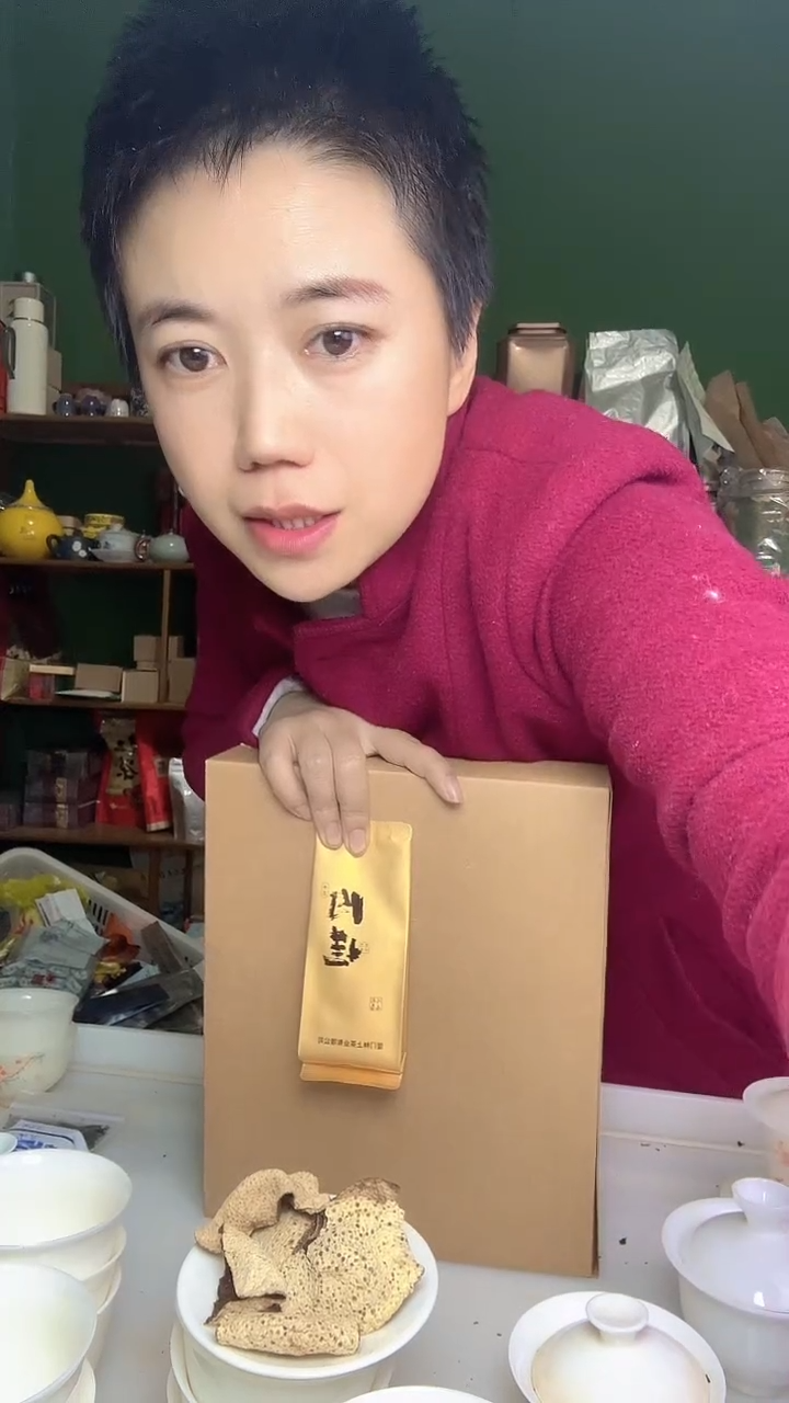 彩选单品花果香肉桂30泡半斤