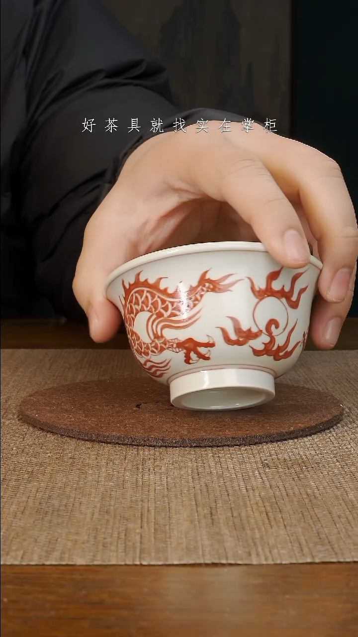 【闪购商品】杯子景德镇手工手绘茶具大器宛成