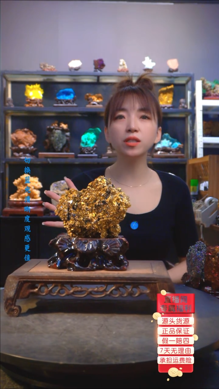 石材精品斑铜矿，石头摆件