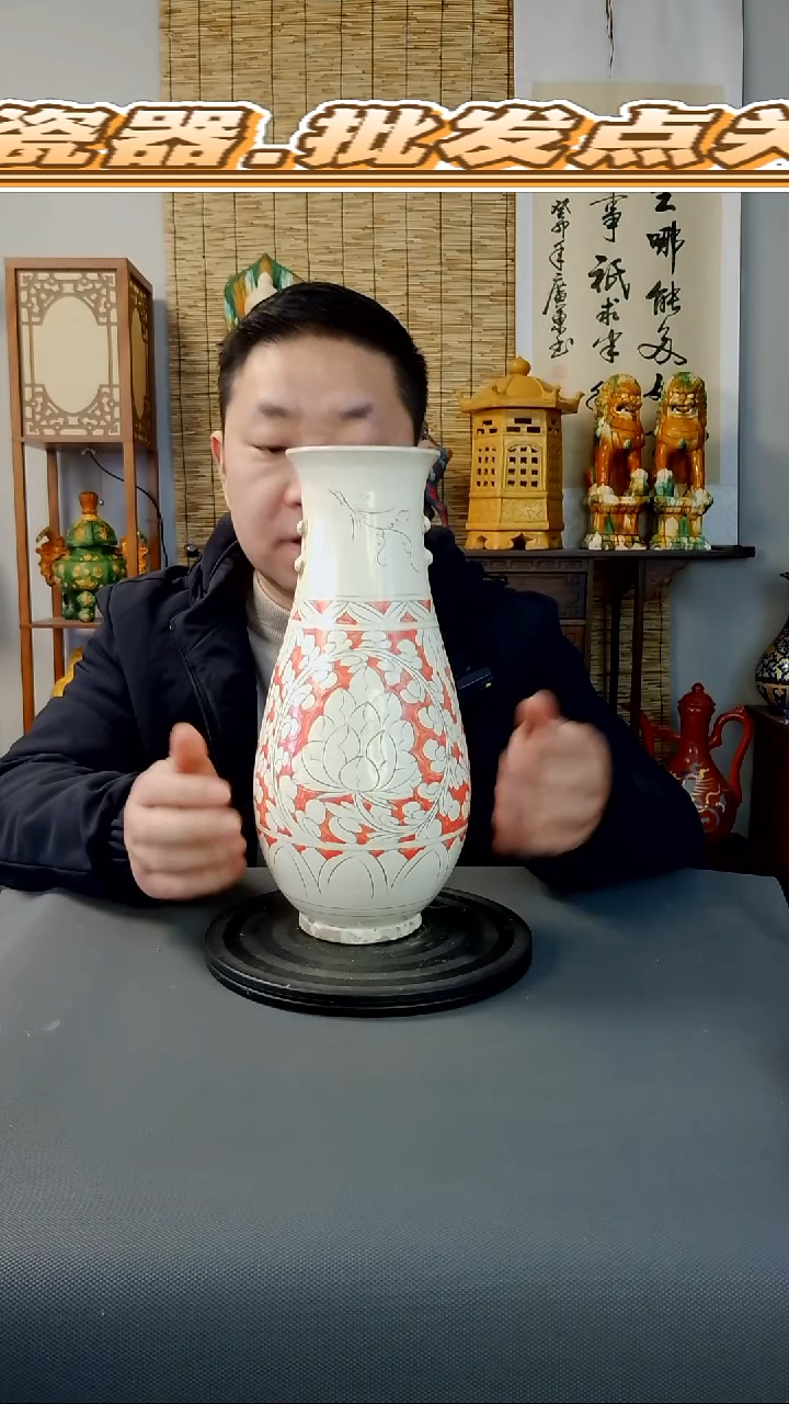 摆件摆件复古风格瓷器