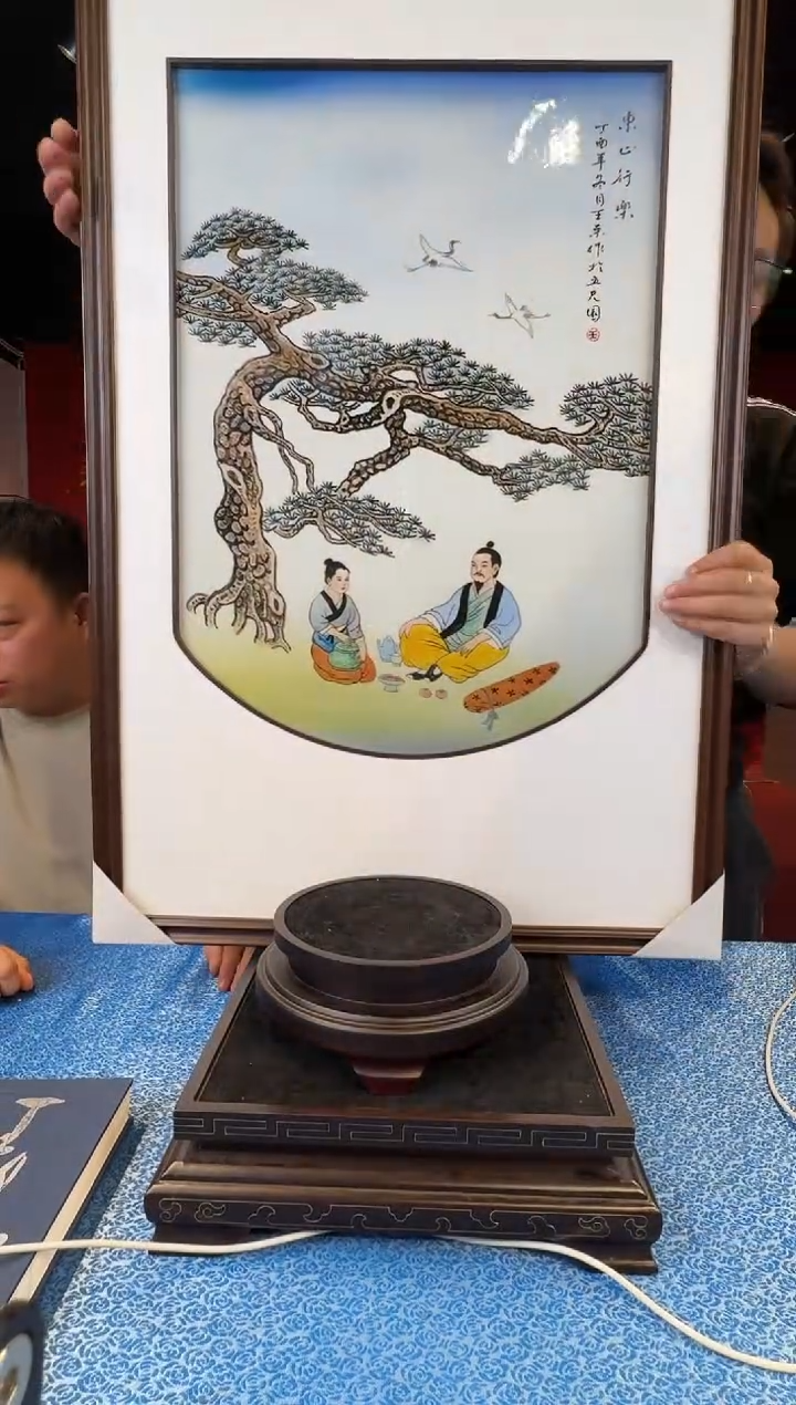 摆件陶北京工美-流水45