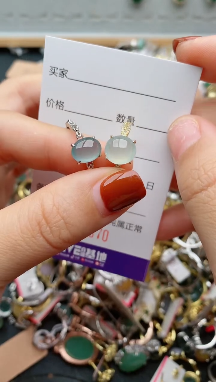 银S925镶嵌戒指翡翠.570