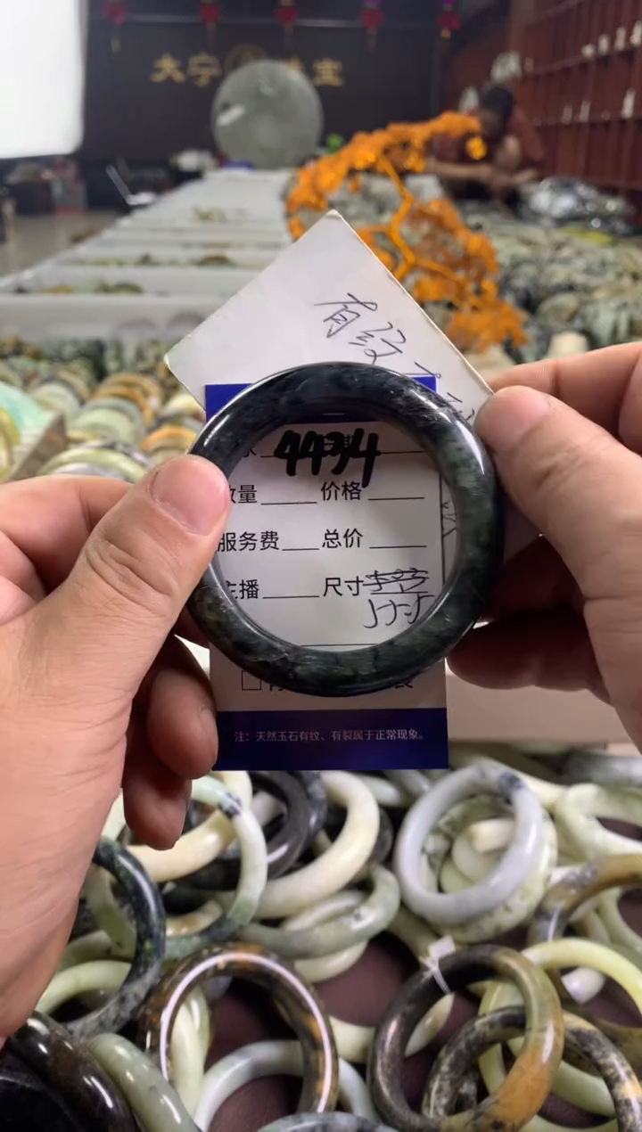 蛇纹石玉未镶嵌手镯4434